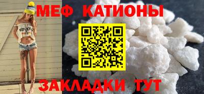 марки nbome Можайск