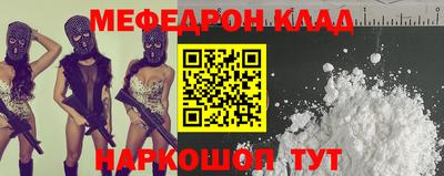 каннабис Можга