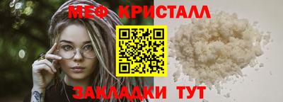 шишки Малоярославец