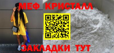 каннабис Можга