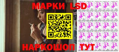 шишки Малоярославец