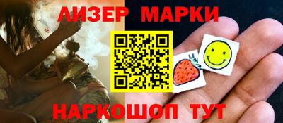 шишки Малоярославец