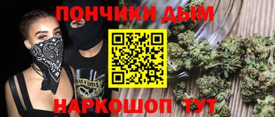 шишки Малоярославец