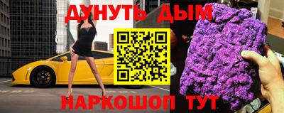 каннабис Можга