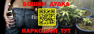 кокаин перу Мариинск
