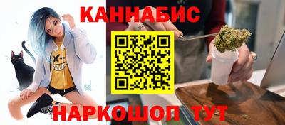 кокаин перу Мариинск