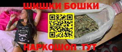 кокаин перу Мариинск