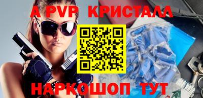 каннабис Можга