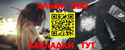 индика Малгобек