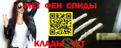 марки nbome Можайск
