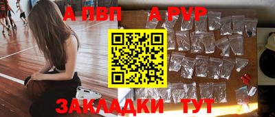 шишки Малоярославец