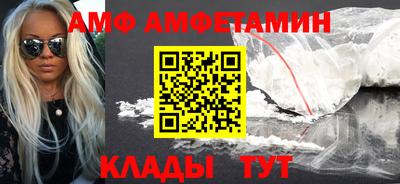 марки nbome Можайск