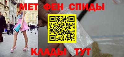 индика Малгобек