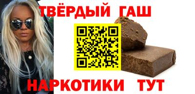каннабис Можга