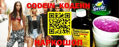 шишки Малоярославец