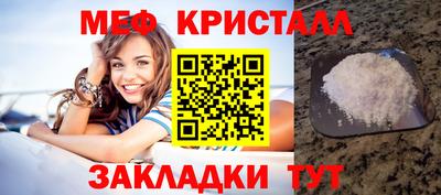 индика Малгобек
