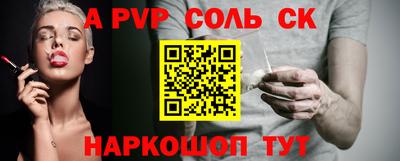 шишки Малоярославец