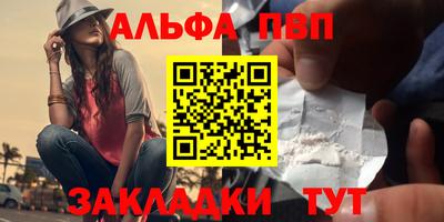 кокаин перу Мариинск