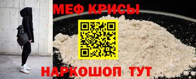 кокаин перу Мариинск